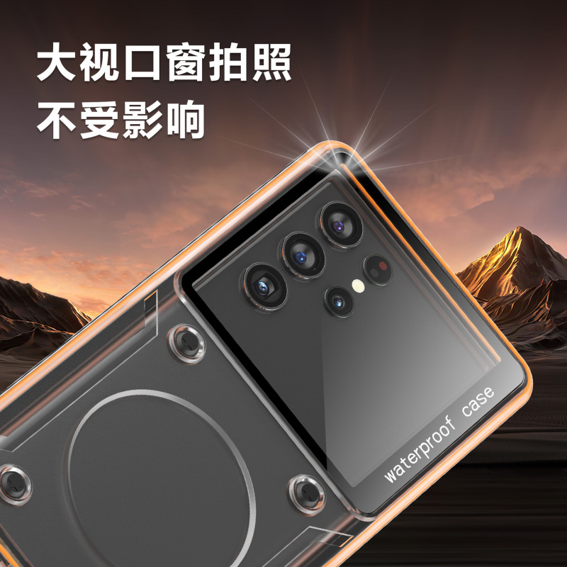 ユニバーサル 6.9inch 携帯電話防水ケース タッチスクリーン対応 水泳用 全面保護 ダイビング用 Apple 16 水中撮影 防水ケース|undefined