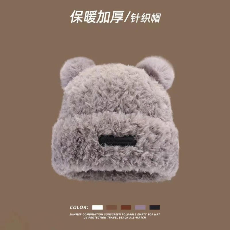 ニット帽クマぬいぐるみ女性の秋と冬暖かい模造毛皮プルオーバーウール帽子顔が小さく見える甘くてかわいい盆地帽子|undefined