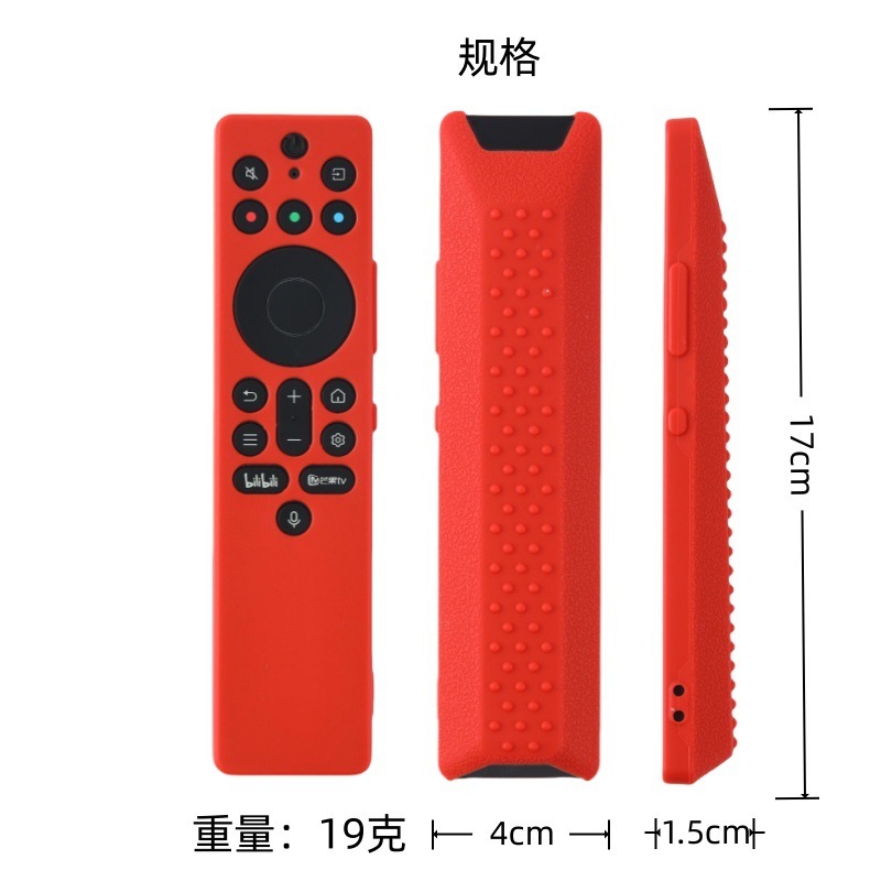TCL Thunderbird Q10KRC802A 701A テレビリモコンシリコン保護カバー中空落下防止滑り止めカバーに適しています。|undefined
