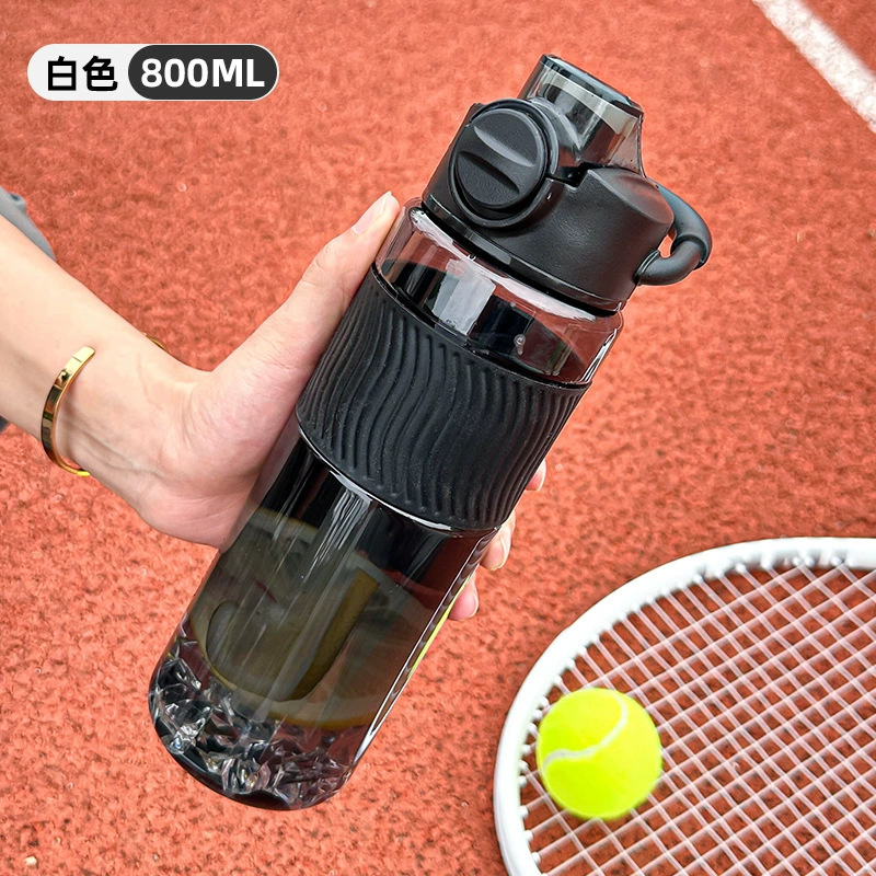 スポーツカップ大容量男性女子学生通学専用耐高温ストロー付きコップ夏携帯水筒|undefined