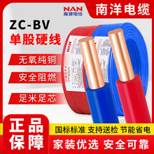 ����늾���|������ȼBV1.5/2.5/46ƽ�����܆ιɼ��~���b����Ӳ��