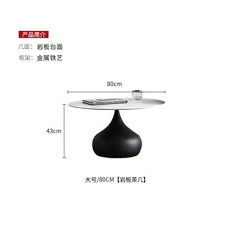 //블랙 베이스 대형 + 직경 80 스노우 마운틴 화이트(슬레이트) //