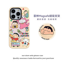 ����С�·��ִ�������һ������������ƻ��15/16pro��ˤ14/13Ӳ12p