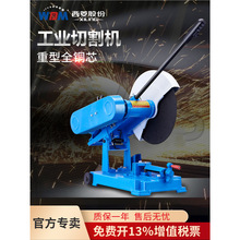 ����400�Ͳ��и�C���ʹ��I��������䓲ķ��ܽ���2.2/3/4KW����