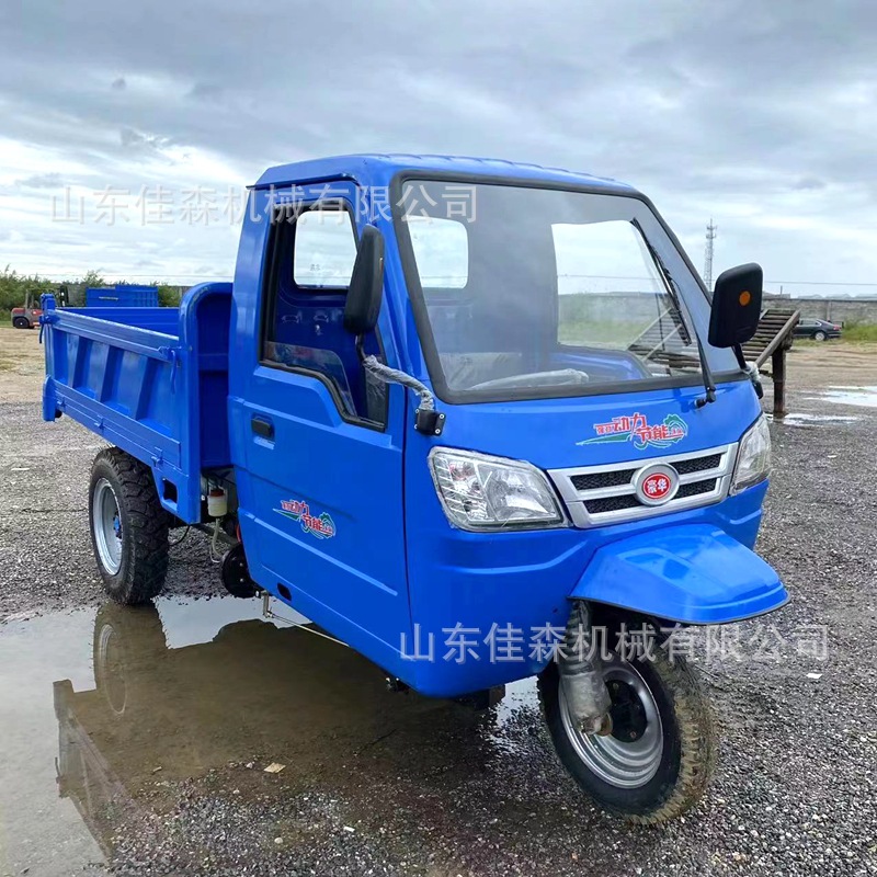 柴油三輪車(chē)21.jpg