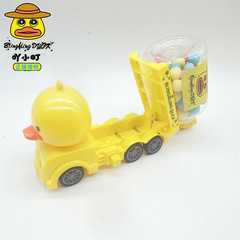 Children's Duck Water Cart Small Snack Toy Sugar Jujube Granules Small Steamed Buns Fruit Gummies Manufacturer Wholesale