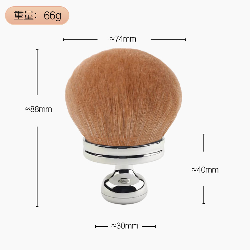 キノコヘッドパウダーブラシ化粧ブラシ伸縮散粉ブラシ化粧ツール頬紅ファンデーションブラシ化粧パウダーブラシ|undefined