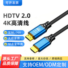 hdmi�����l4K���往2.0���@ʾ����X�ҕͶӰ�x�B�Ӿ��D�Ӿ�僽�