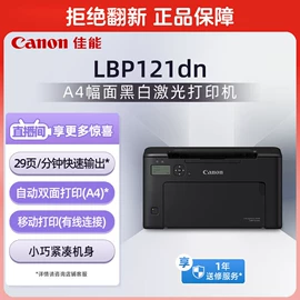 儿童读物;手机保护套;社科生活