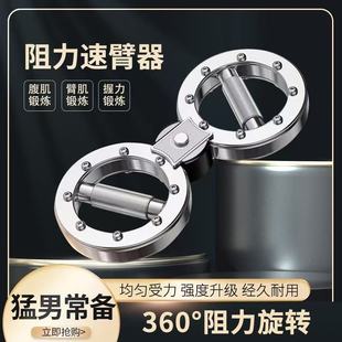 �ٱ��������{��ȭ��Ӗ������ʿ�񶷱۽���8��ָ�h������������h