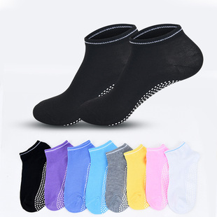 New women's boat Socks dispensing non-slip yoga socks thin breathable socks floor socks indoor trampoline socks