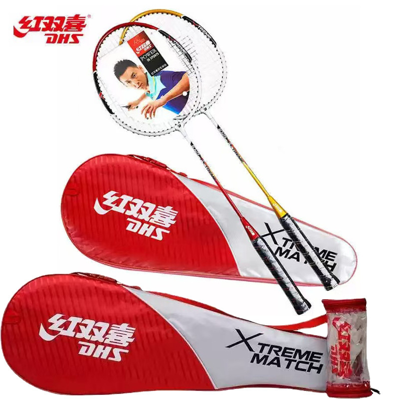 Red Double Happiness Badminton Racket 1021 Badminton Racket 2 Pack Family Two Pack Badminton Racket Aluminum Alloy Badminton Red Double Happiness Badminton Racket 1021 Badminton Racket 2 Pack Family Two Pack Badminton Racket Aluminum Alloy Badminton