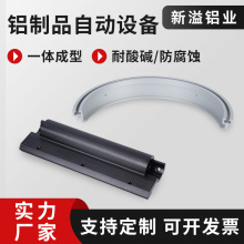 ���I4080�X�ͲĿ�ܹ���̨�O���Ԅӻ���ˮ���X�Ͻ�40*80����