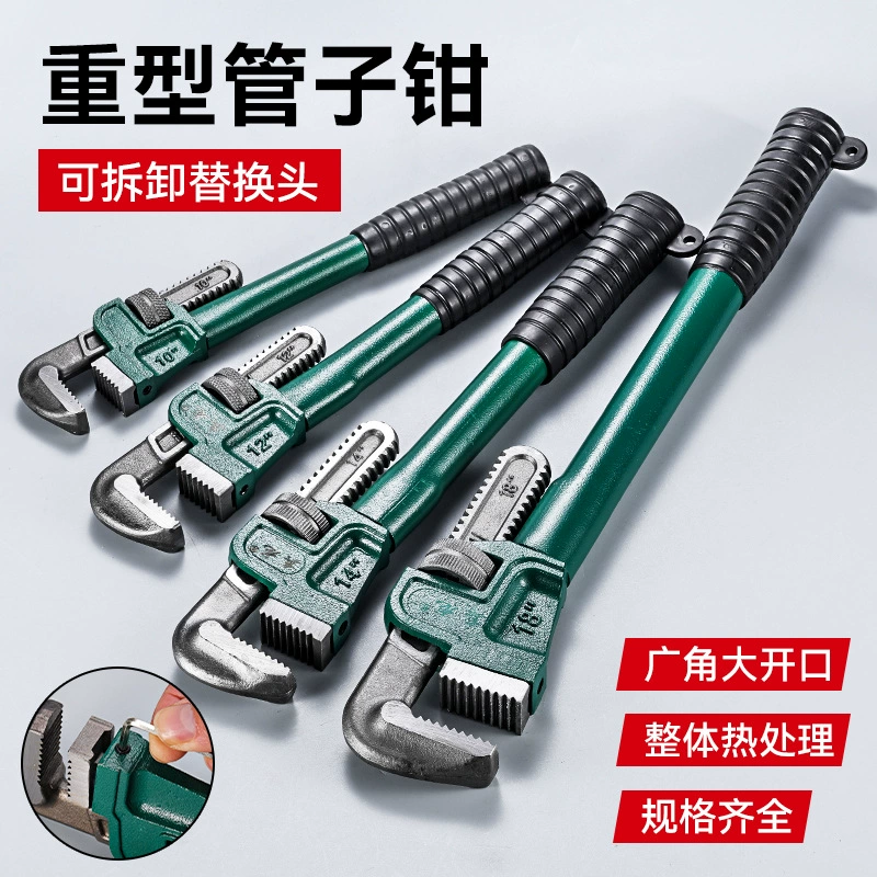 Бытовые американские тяжелые многофункциональные быстрые 18-дюймовые трубочные щипцы промышленного класса универсальные прямоугольные трубочные щипцы большого диаметра