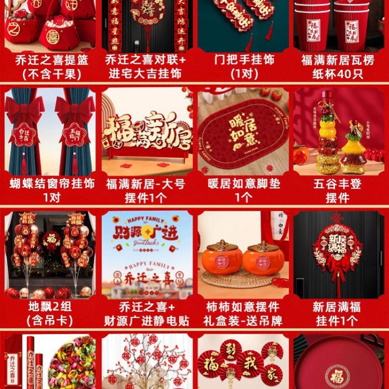 업그레이드 모델 [꼬마고구마와 동일한 모델 16종 세트]