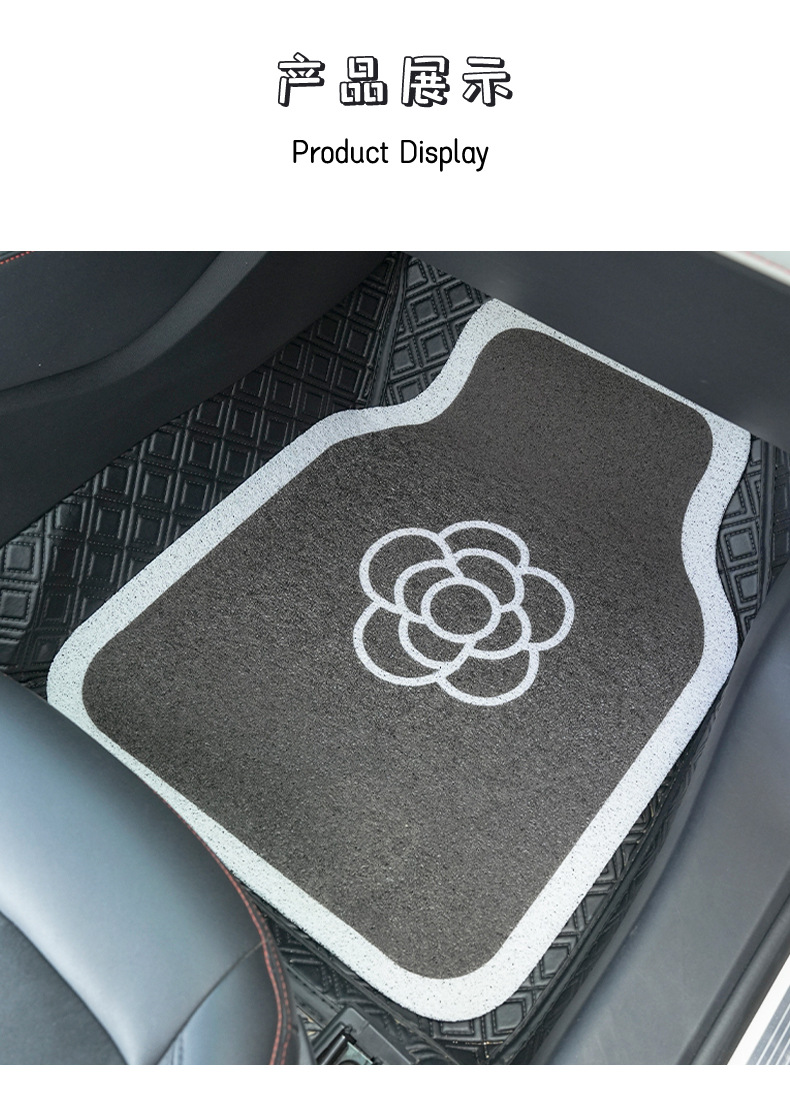 The new car mat wire ring Universal can cut a single main and auxiliary driving Mat White edge Camellia car mat