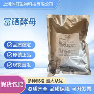 ���Ѹ�����ĸ  ���\��ĸ ���t��ĸ�I�B������ 2000ppm������ĸ