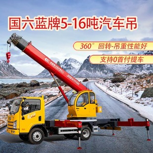 ����8����܇���ؙCҺ��ȫ��λ늄Ӳ���10��12�������܇�ɰ���