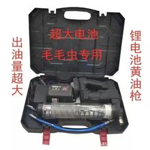 늄��S�͘����ʽȫ�ԄӸ߉��늳ش��S�͙C��yʽ�o���ھ�C