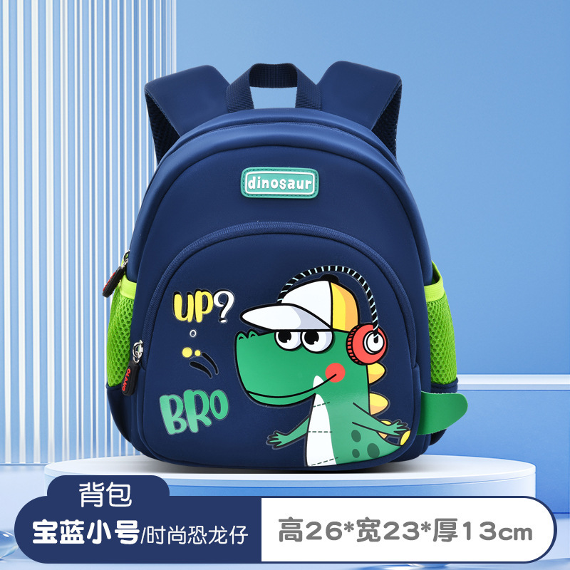 Nueva mochila de jardín de infantes de dibujos animados dinosaurios mochila de niños para reducir la carga de protección de crestas portátil para estudiantes de primaria mochila de hombro casual
