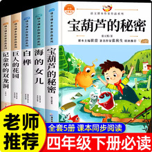 �����J������ ������ԭ�����꼉���n����x�����Ŀ�ώ����]