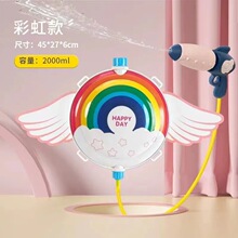 ��ͯˮ��������߳���ʽ����������ˮ����ˮ��������Ů����ˮ����