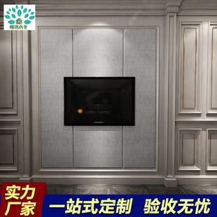 ��Ʒľ��晙 ľ���S�� ����ľ��� ľ�������ʽ