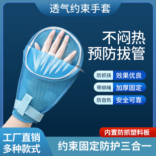 ���˼s�����ײ��˷��ιܷ��Ԃ���ץ����������̶��s�������S���l