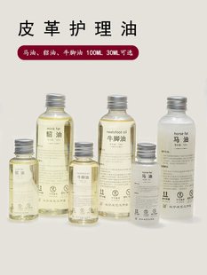 Ƥ��Ƥ���o�����B�� �����R��ţ�_�� DIYܛ������׃ɫţ����