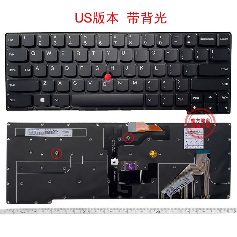 Suitable for Lenovo ThinkPad X1 Carbon 2Nd Gen 2014 Laptop Keyboard