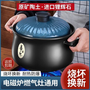 늴Štɰ偼����Ҝ�����մ�ɰ��������ʯ��͸ߜش�ɳ偠F��