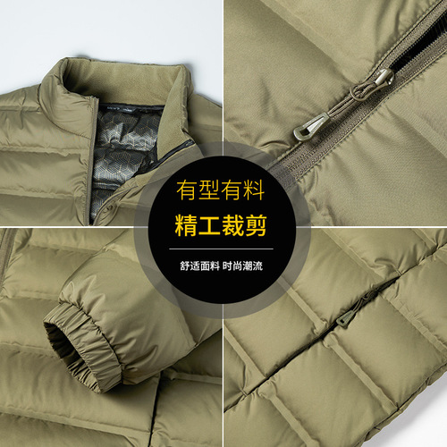 Winter and Autumn Couple's Down Jackets for Men and Women, Casual Sporty Lightweight Down Outerwear with Stand Collar, 90% White Duck Down Lining