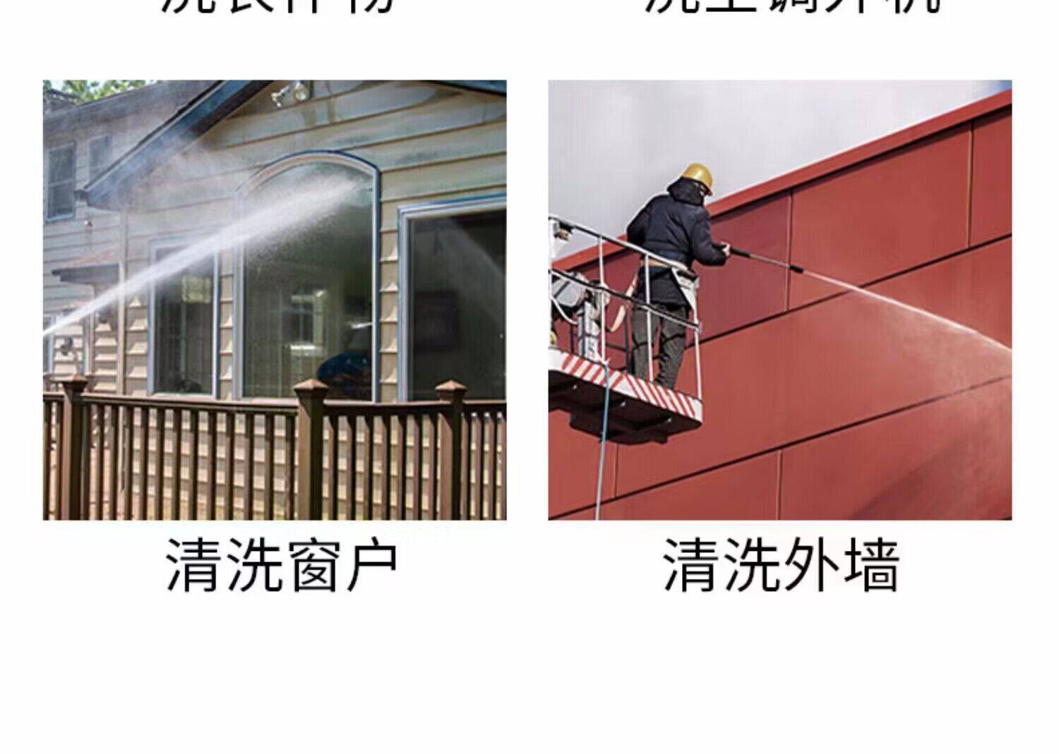 Black Cat Fully Automatic High-Pressure Car Washing Machine, High-Power 220V Household Cleaning Machine, Powerful Car Washing Tool, Car Washing Water Gun