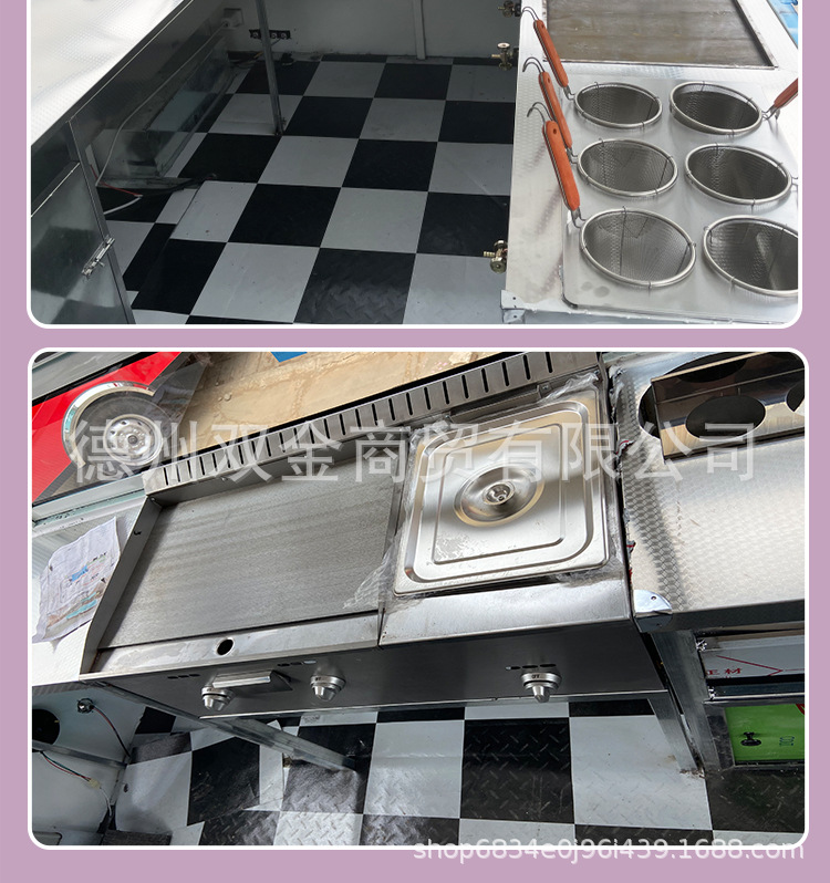 移动小吃餐车_09.jpg