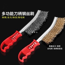 䓽zˢ��ˢ�������P��~�z�N���坍ˢ�����t�ˢ���I���P�F�zˢ��