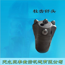 凿岩机械;开采选矿设备;钻采设备