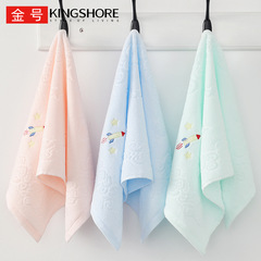 Pure Cotton Small Rocket Pattern Velvety Soft Baby Face Towel T1030H