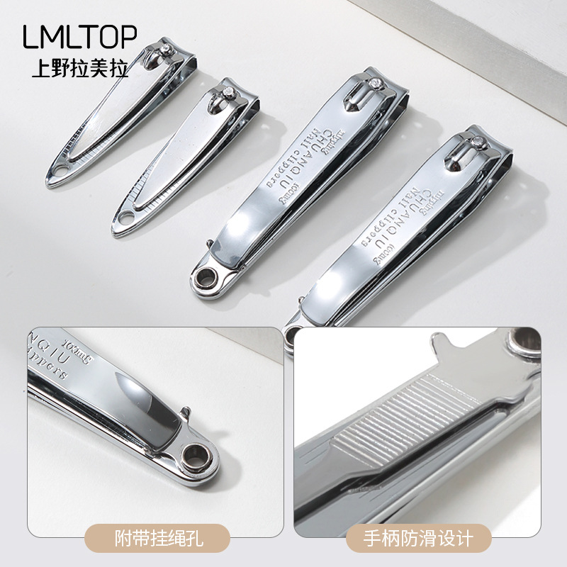 Juego de herramientas de manicura multifunción LMLTOP Juego de 9 piezas Cortaúñas en forma de manzana Herramienta de lima de uñas F0130