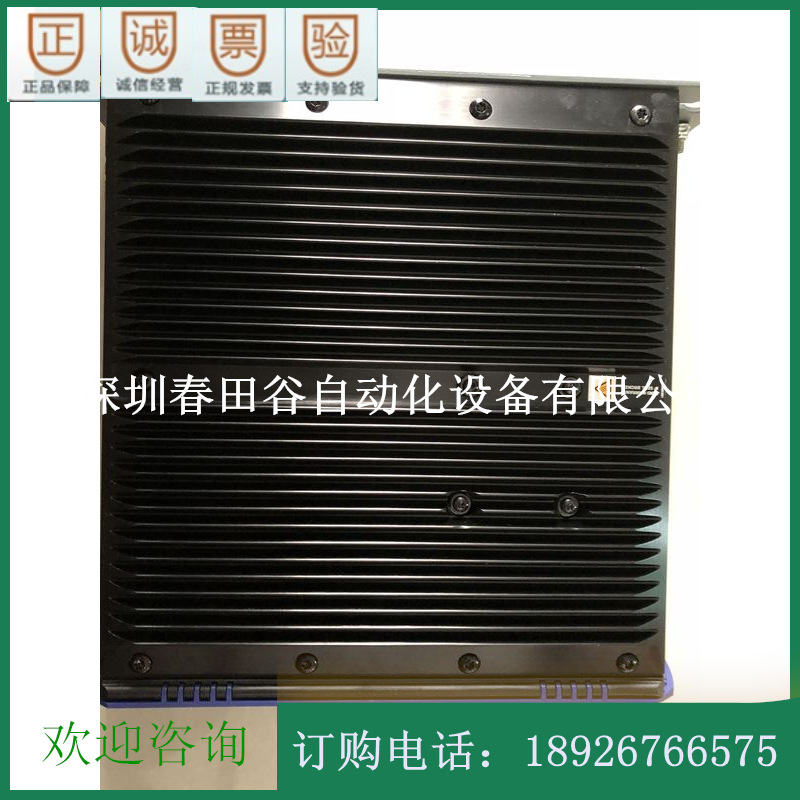 5p81:211170.001-02全新整机 议价销售