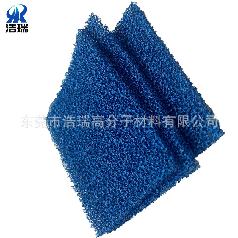 批发3mm过滤光触绵片材活性炭海绵过滤棉片 黑色尘过滤海绵片材