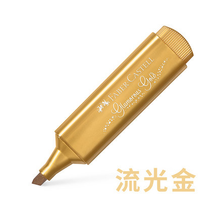 Faber-Jia metálico fluorescente pluma estudiantes utilizan color de luz gruesa serie de color de dibujo clave diario inodoro marcador pluma sola