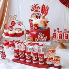 ��ʽ�����L��{�����b���ץ�����՝M���ܚq��{�Ɍ���Ʒ̨�b��