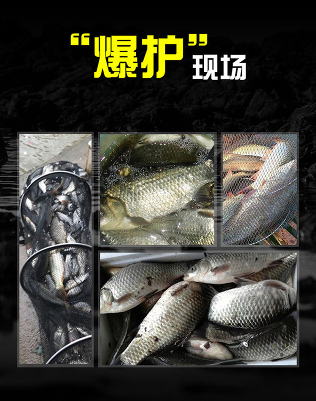 366魚餌化氏365餌料化紹新華氏狀態餌夏季鯽魚鯉魚釣餌魚食