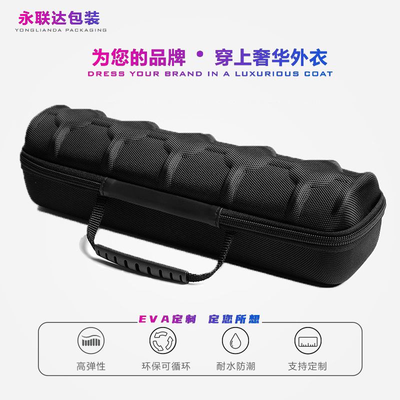 Factory Direct Sales 5-Digit Watch Storage Box Travel Portable Watch Cosmetics Bag Multi-Digit Decoration Protection Box Eva Bag