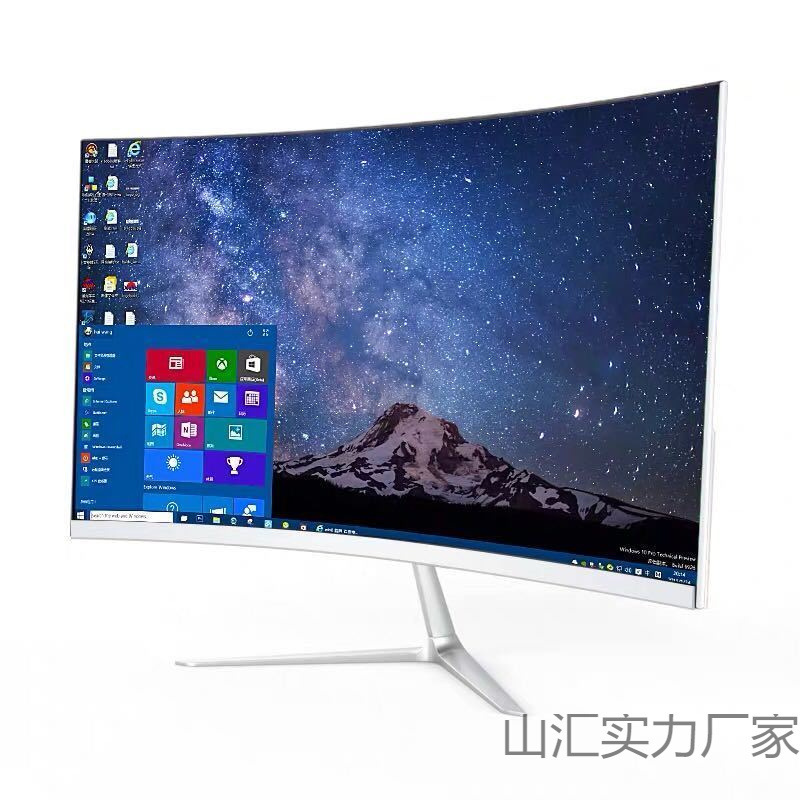 新サーフェス2K144hz eコマース32/27/24インチlcdコンピュータディスプレイ4K 240hzフレームなし|undefined