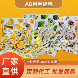 ADM����ܛ����ɏζâ��ζҬ��ζ��ܛ�����l��ʳ�ǹ�ϲ����؛�ͶY