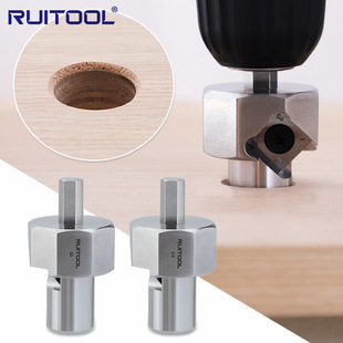 Cave table burr trimmer stainless steel fine throwing 19/20mm discarded blade chamfer inner hole trimming tool