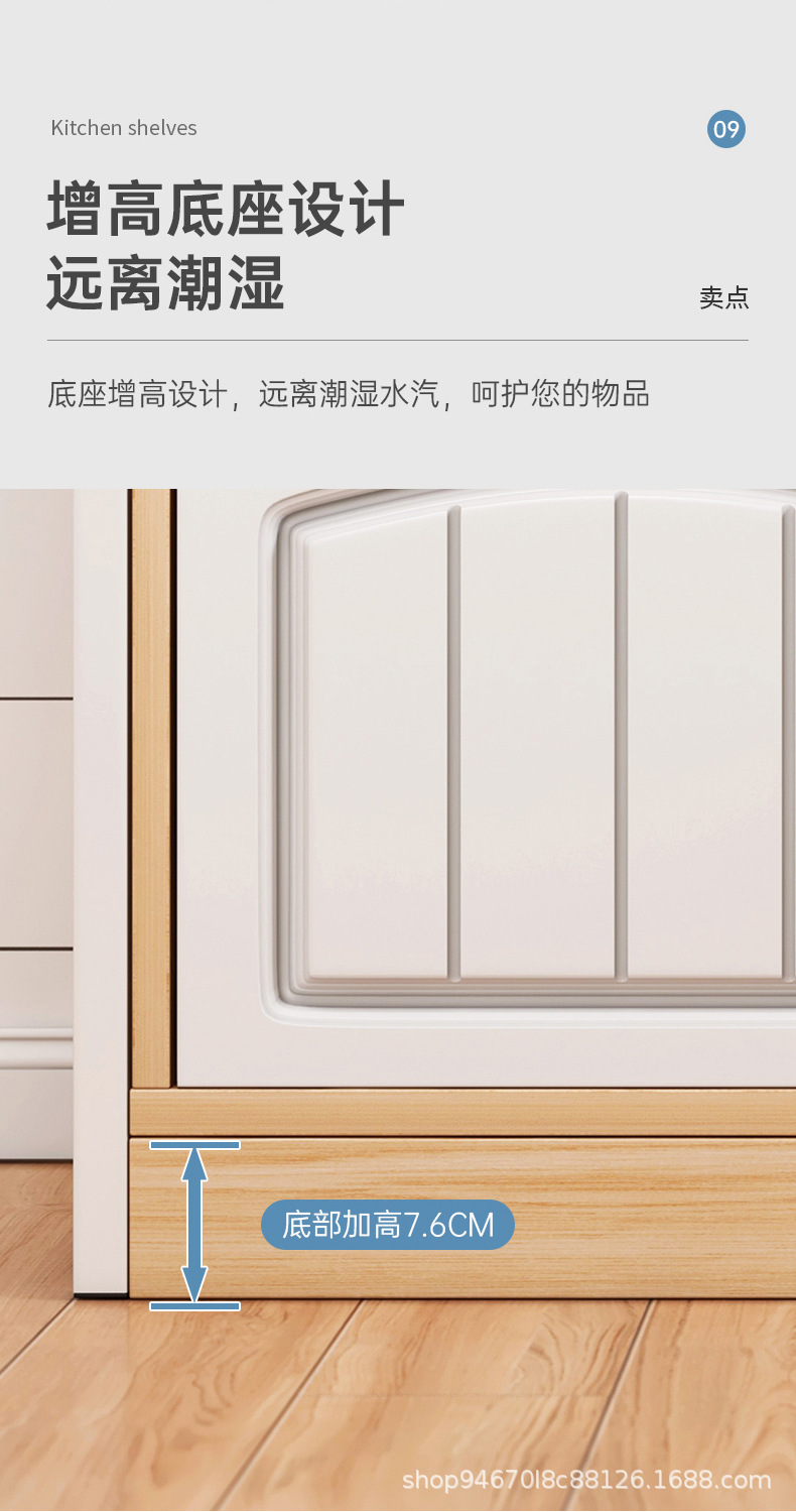 PC端图片14.jpg