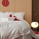 Class A 100S cotton four-piece set Xinjiang long staple cotton satin big red wedding wedding cotton bed sheets