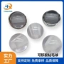 除尘水洗便携毛球粘毛器